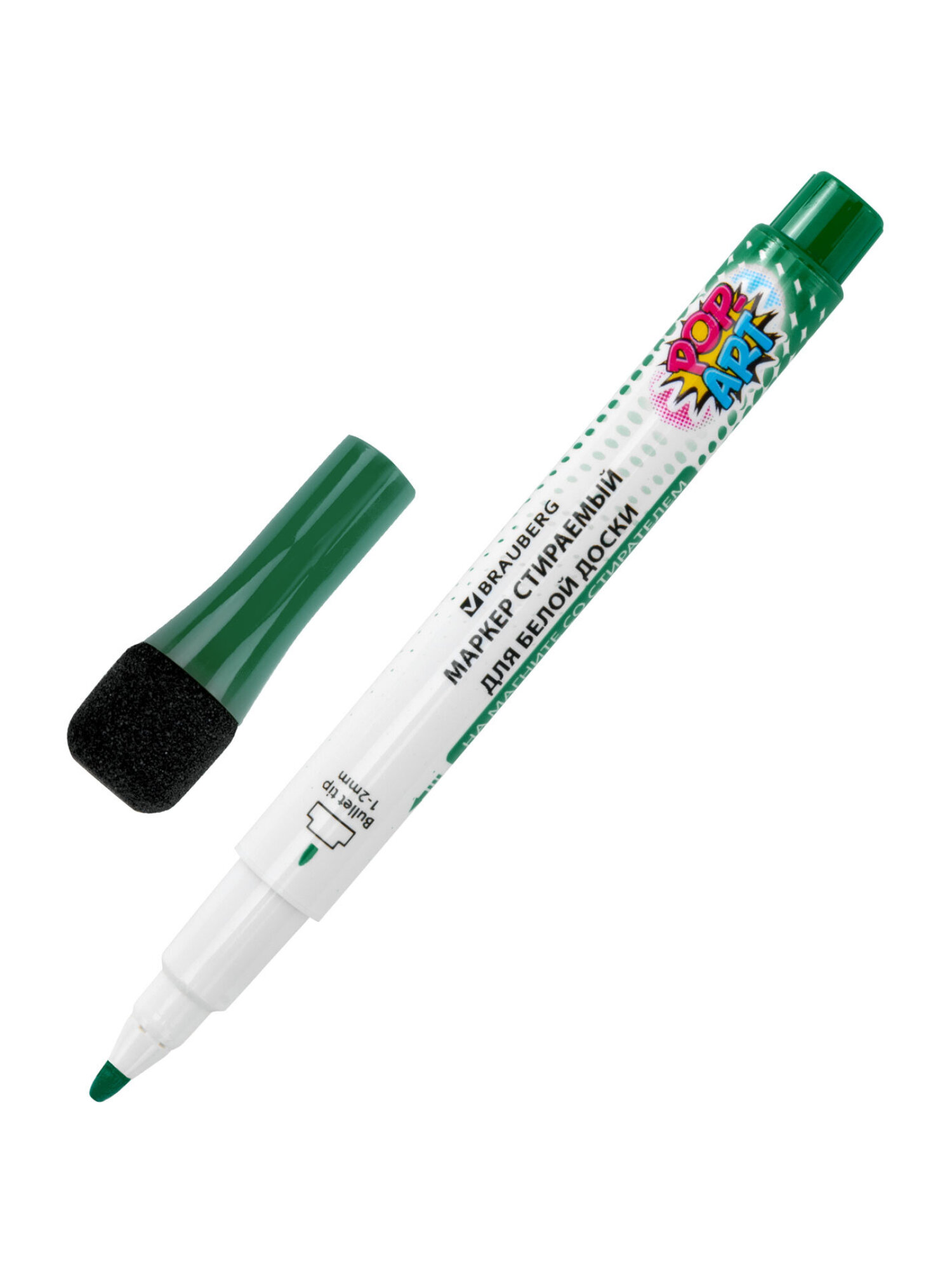 Маркеры Brauberg 8 шт. - фото 11
