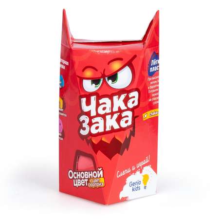 Пластилин Genio Kids в ассортименте