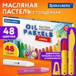 Пастель масляная Brauberg 48 шт.