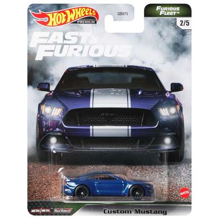 Автомобиль Hot Wheels