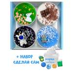 Слайм SkySlime