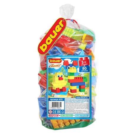 Конструктор BAUER блочный