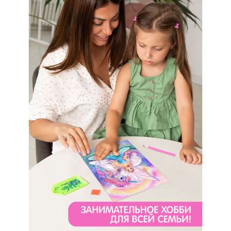 Алмазная мозаика ON TIME Единорог