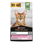 Корм сухой для кошек PRO PLAN DELICATE DIGESTION 10кг с ягненком