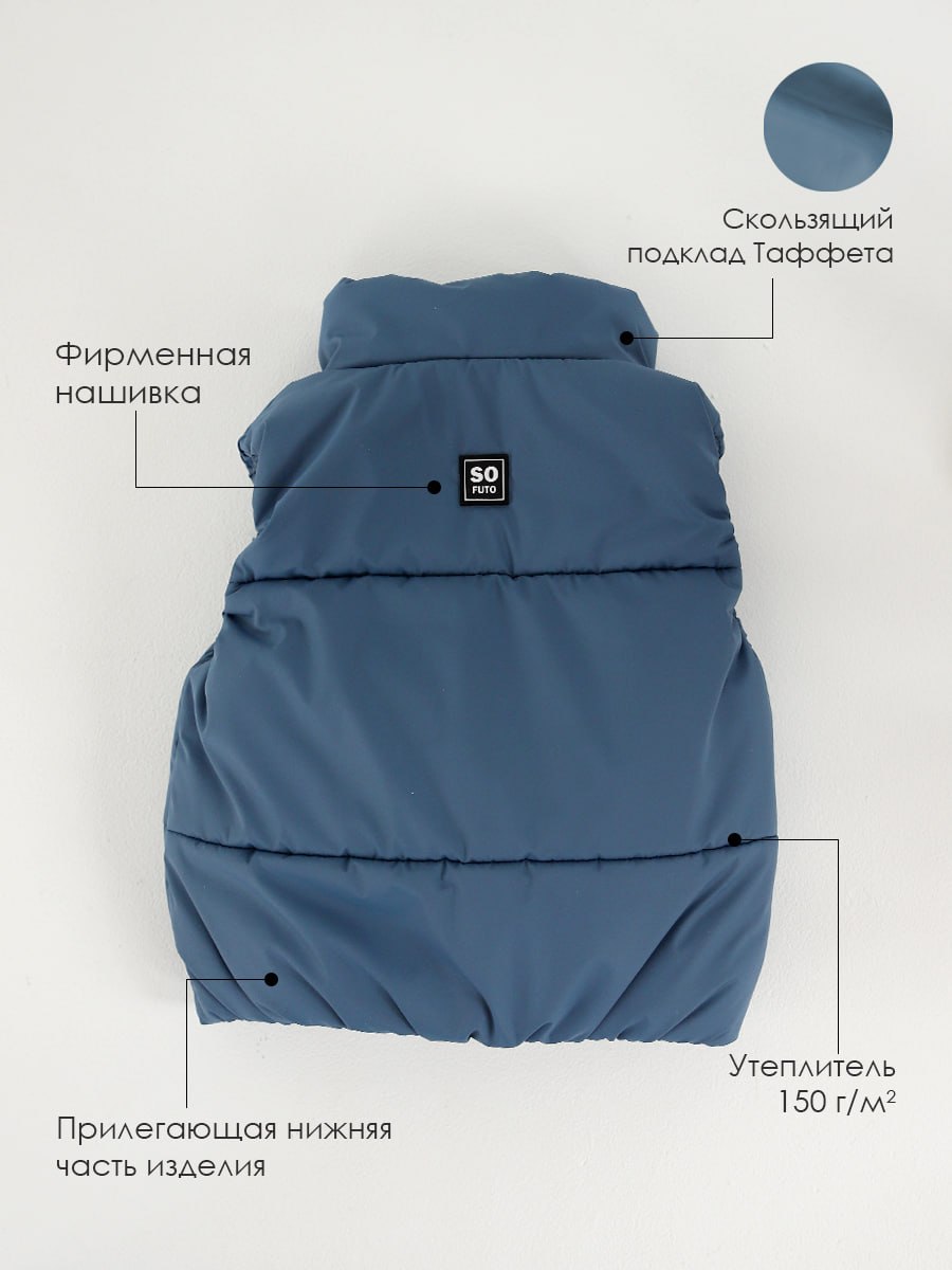 Жилет SOFUTO SDCKJCK039 - фото 4