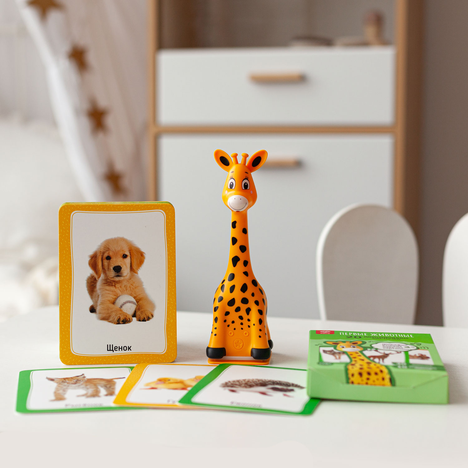 Настольная игра BertToys Первые животные - фото 15