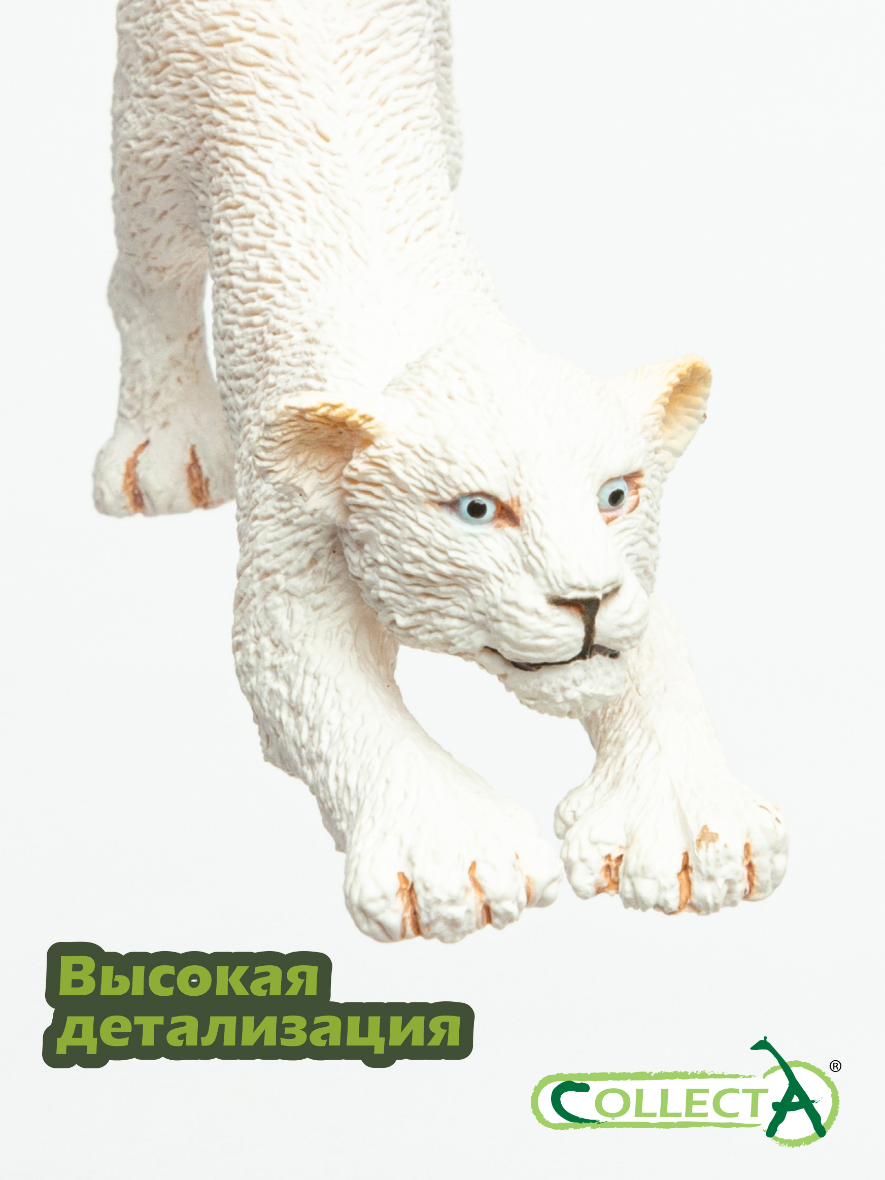 Игровой набор Collecta Тигрёнок - фото 3