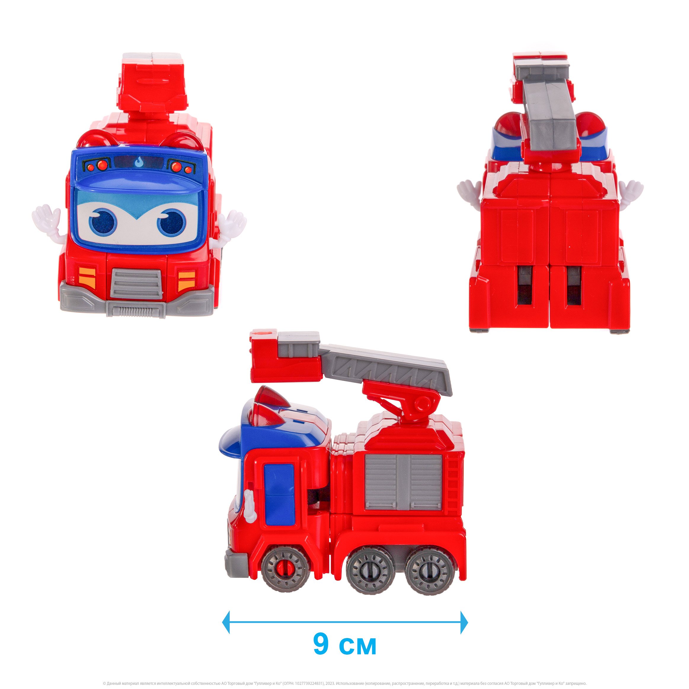 Фигурка GoGo Bus робот Пожарный и Пилот 2в1 - фото 4