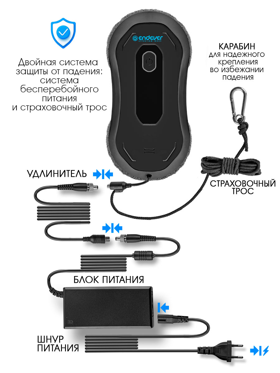 Робот-мойщик окон ENDEVER Skyclean-101 - фото 8