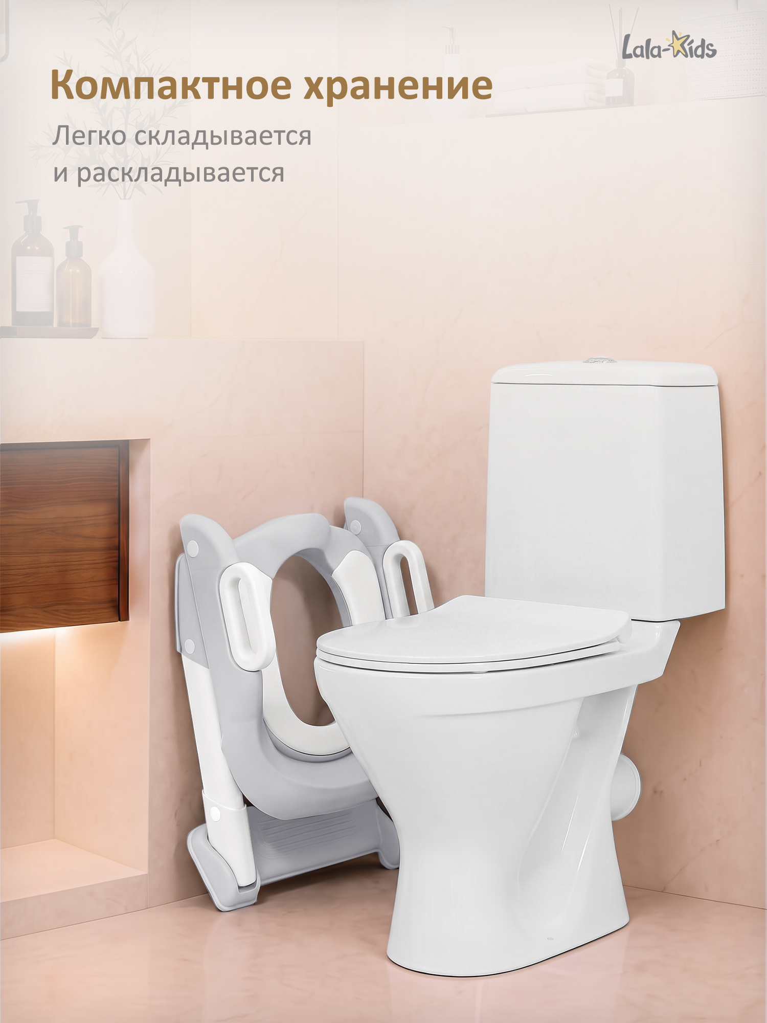 Накладка на унитаз LaLa-Kids серый - фото 10