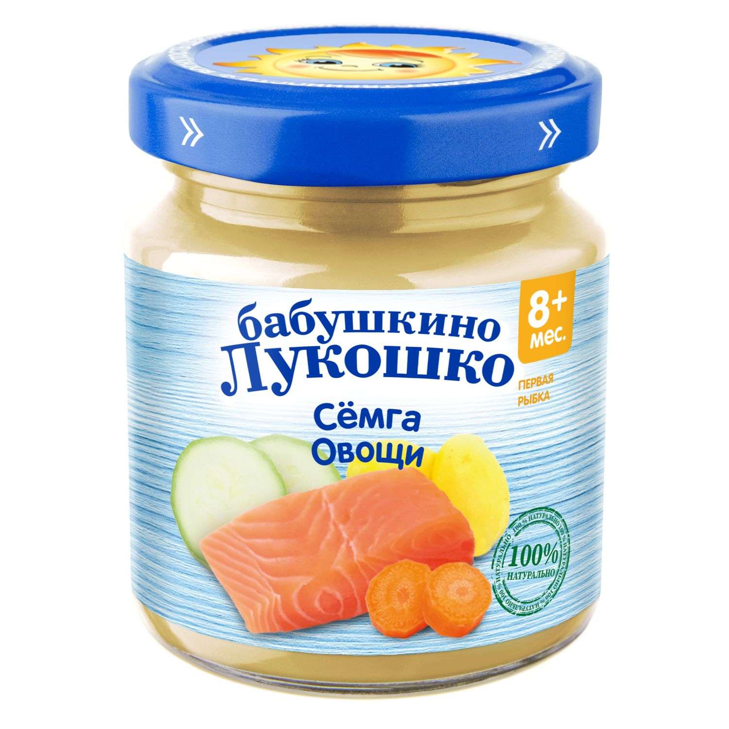 Пюре Бабушкино лукошко семга-овощи для детей с 8 месяцев 100 г - фото 1