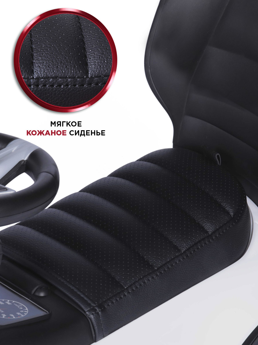 Пушкар BabyCare Mercedes-Benz AMG C63 Coupe белый - фото 3