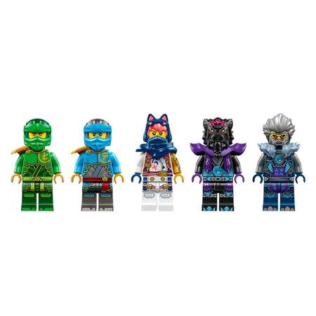 Конструктор LEGO NINJAGO Эгальт главный дракон блочный