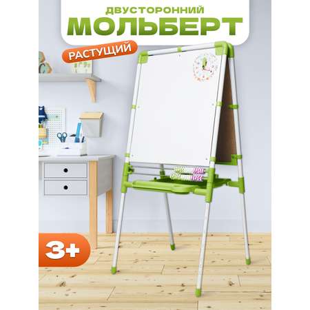 Магнитно-грифельная доска InHome