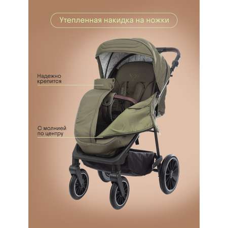 Коляска прогулочная Kidzi Storm