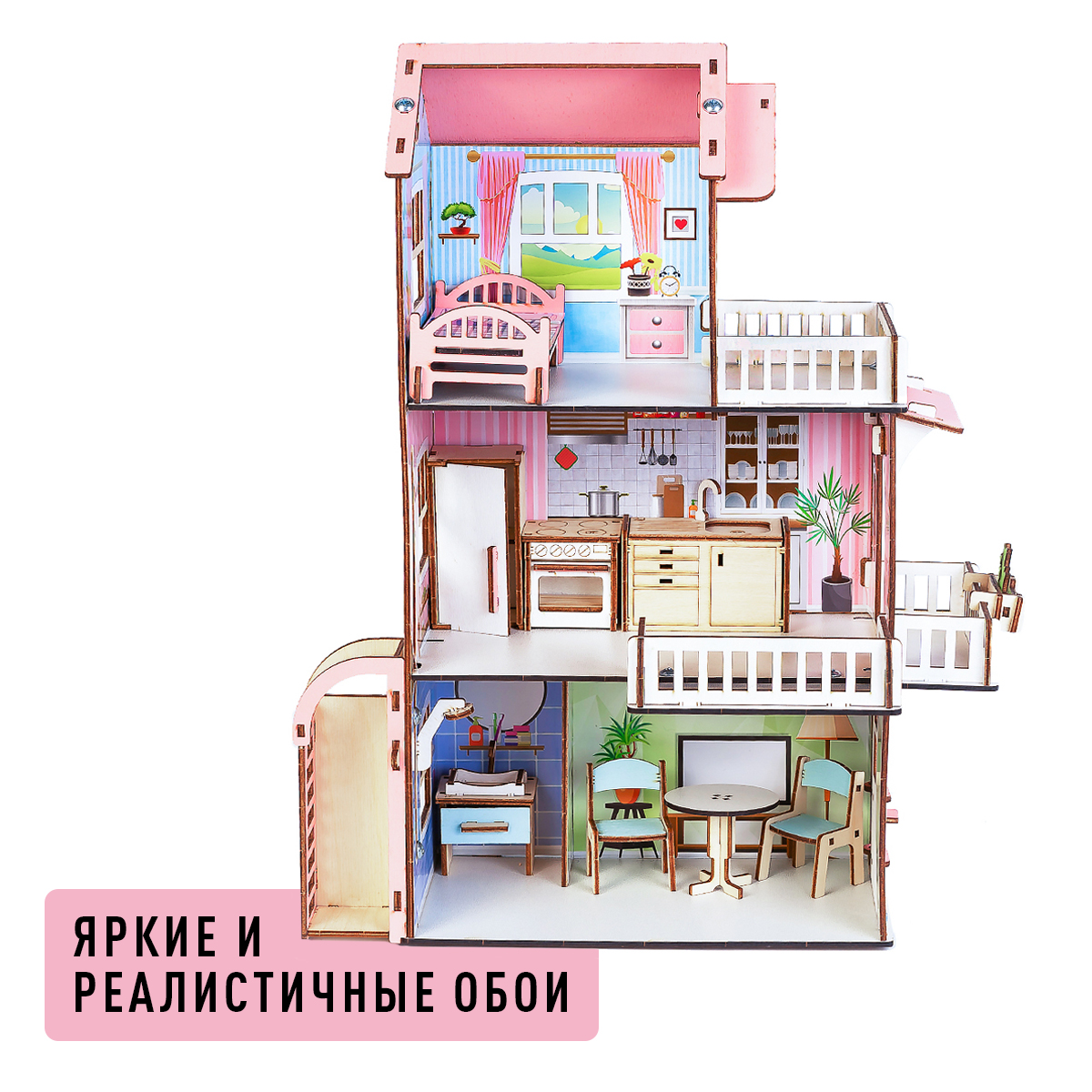 Домик для кукол M-WOOD 47 см с мебелью 3091 - фото 10