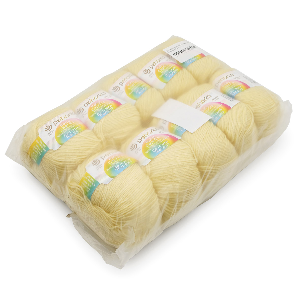Пряжа для вязания Пехорка детский каприз 50 гр 225 м мериносовая шерсть фибра согревающая 53 Свжелтый 10 мотков - фото 3