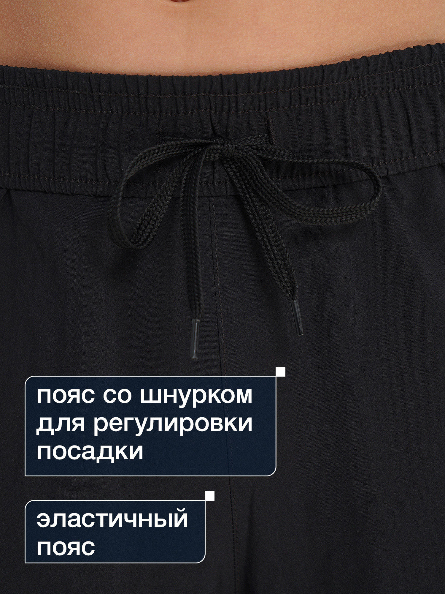 Шорты FILA 142126FLA-99 - фото 3