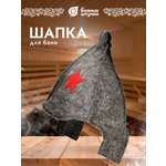 Шапка для бани Банные штучки Буденовка