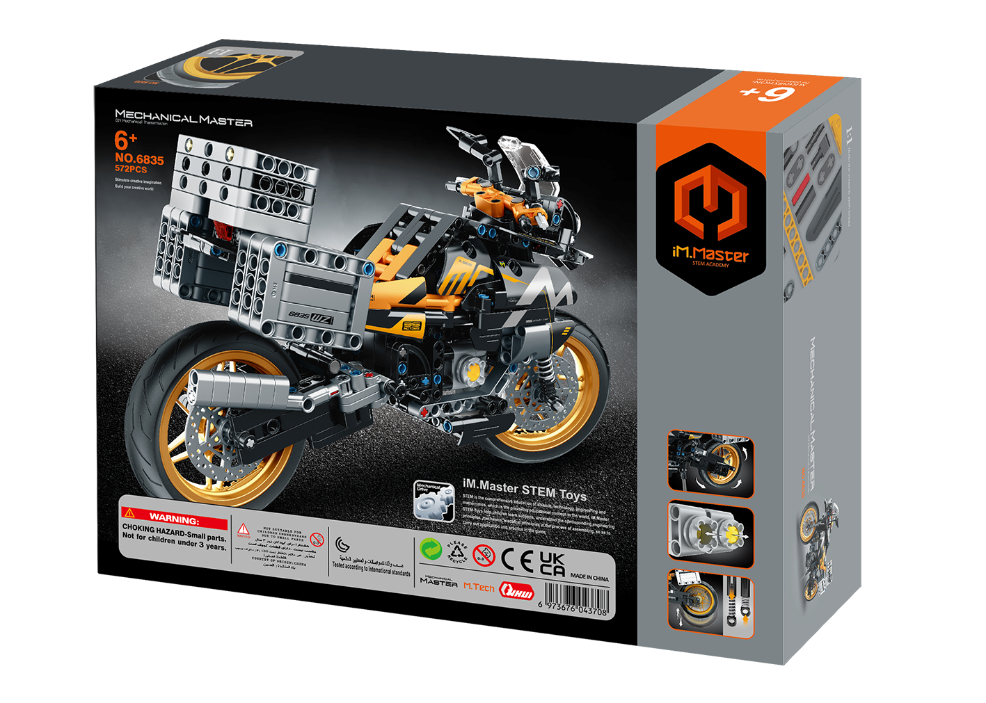 Конструктор Im.Master Мотоцикл 572 дет. - фото 4