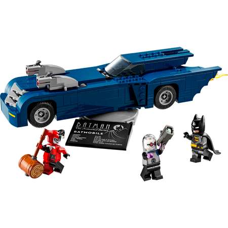 Конструктор LEGO DC Super Heroes 1333 дет.