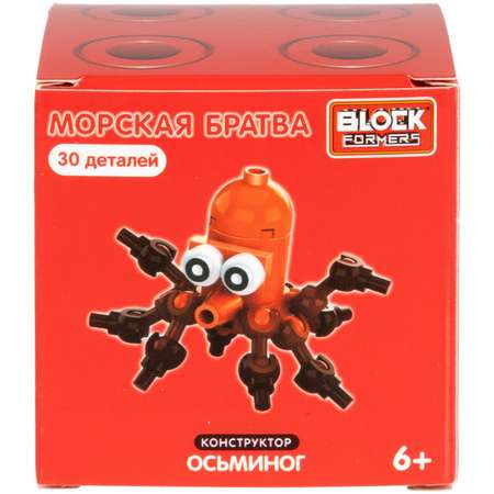 Конструктор 1TOY блочный