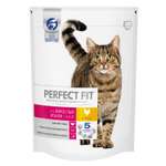 Корм сухой для кошек PerfectFit 650г c курицей