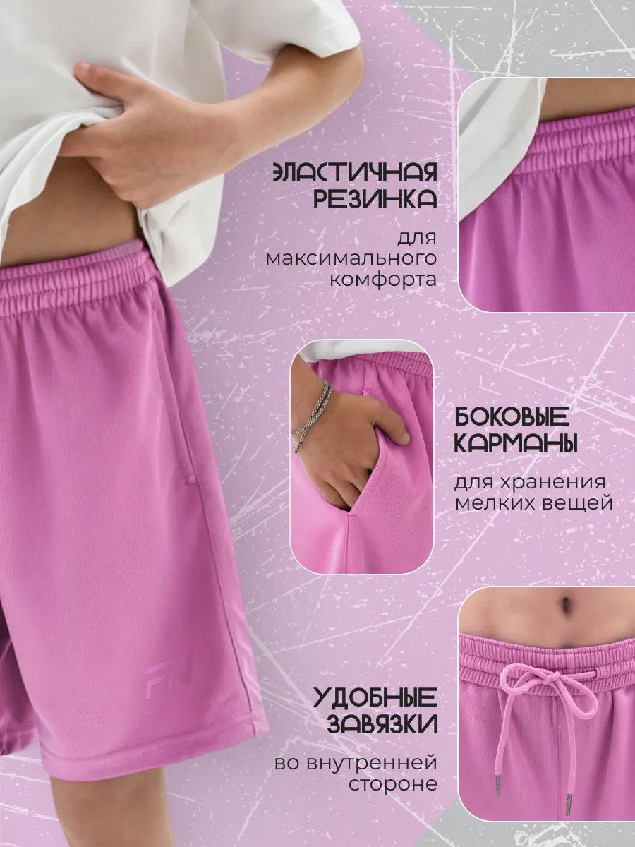 Шорты FN KFN4272001-606 - фото 7