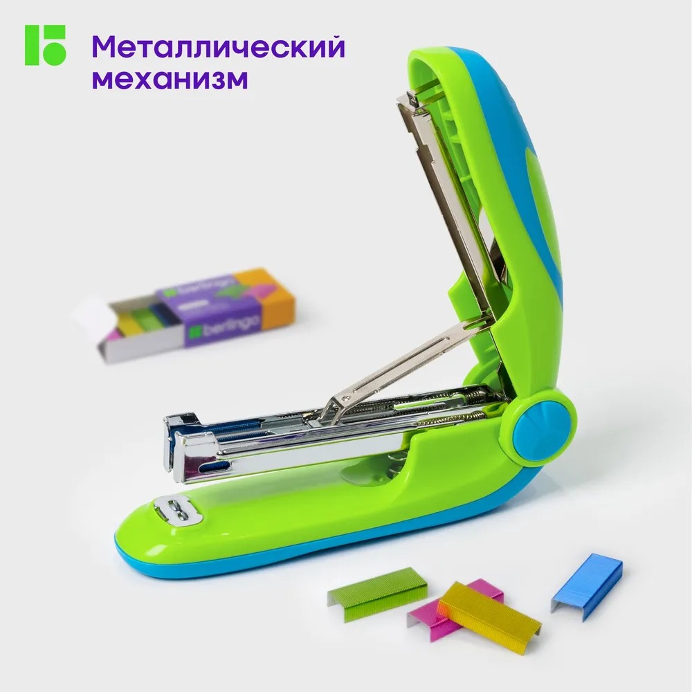 Степлер BERLINGO - фото 9
