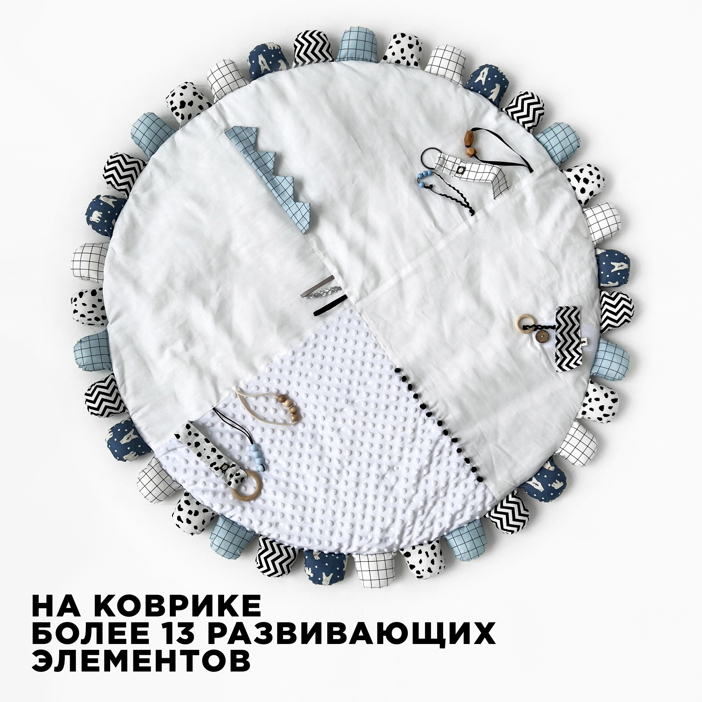 Коврик BYYY.SHOP Мишки на Севере - фото 2