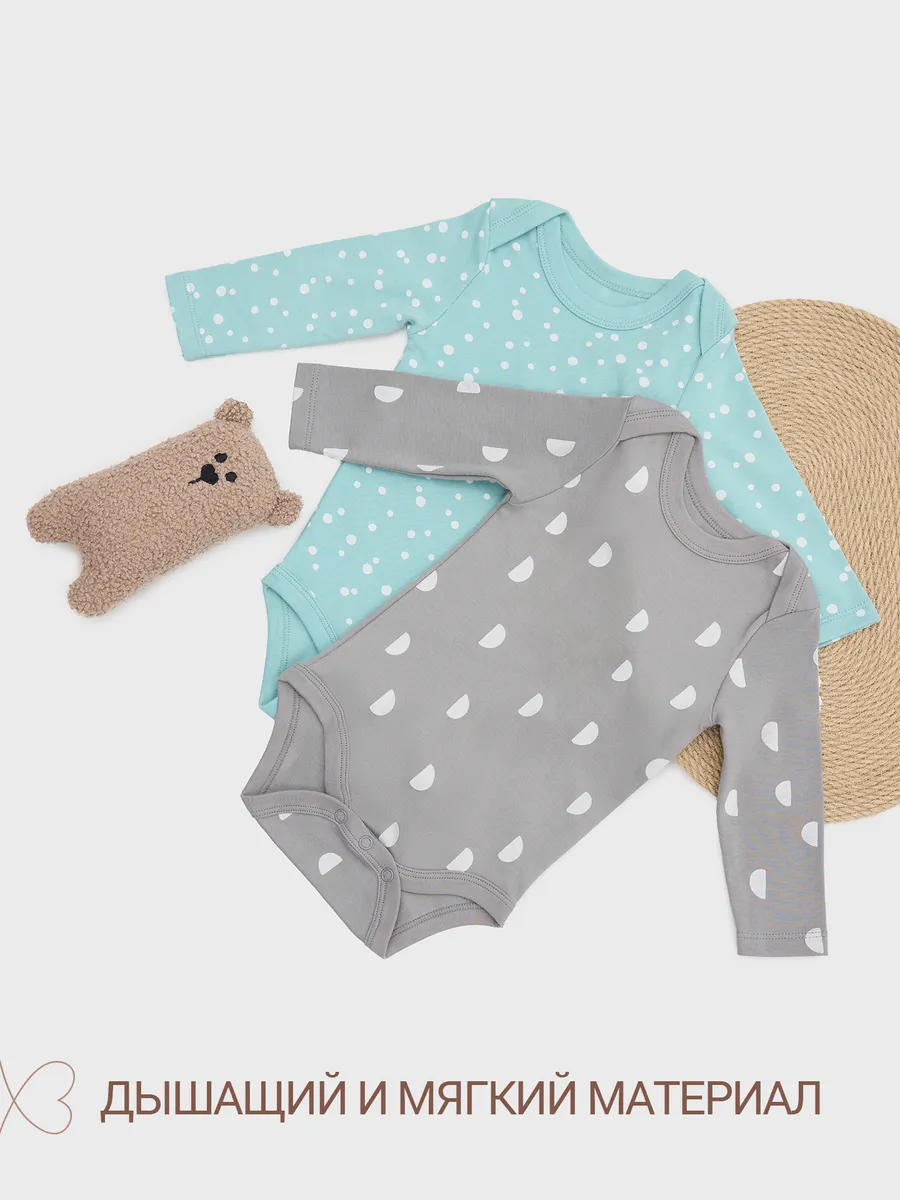 Боди 2 шт Mark Formelle (Марк Формэль) 13016-2/горошки на бирюзе +дольки на сером - фото 4