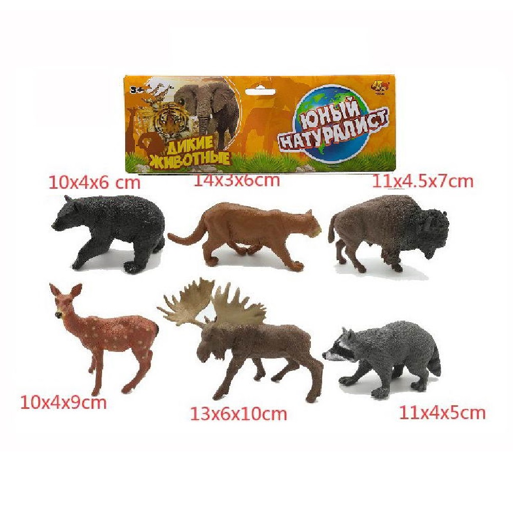 Игровой набор Abtoys - фото 4