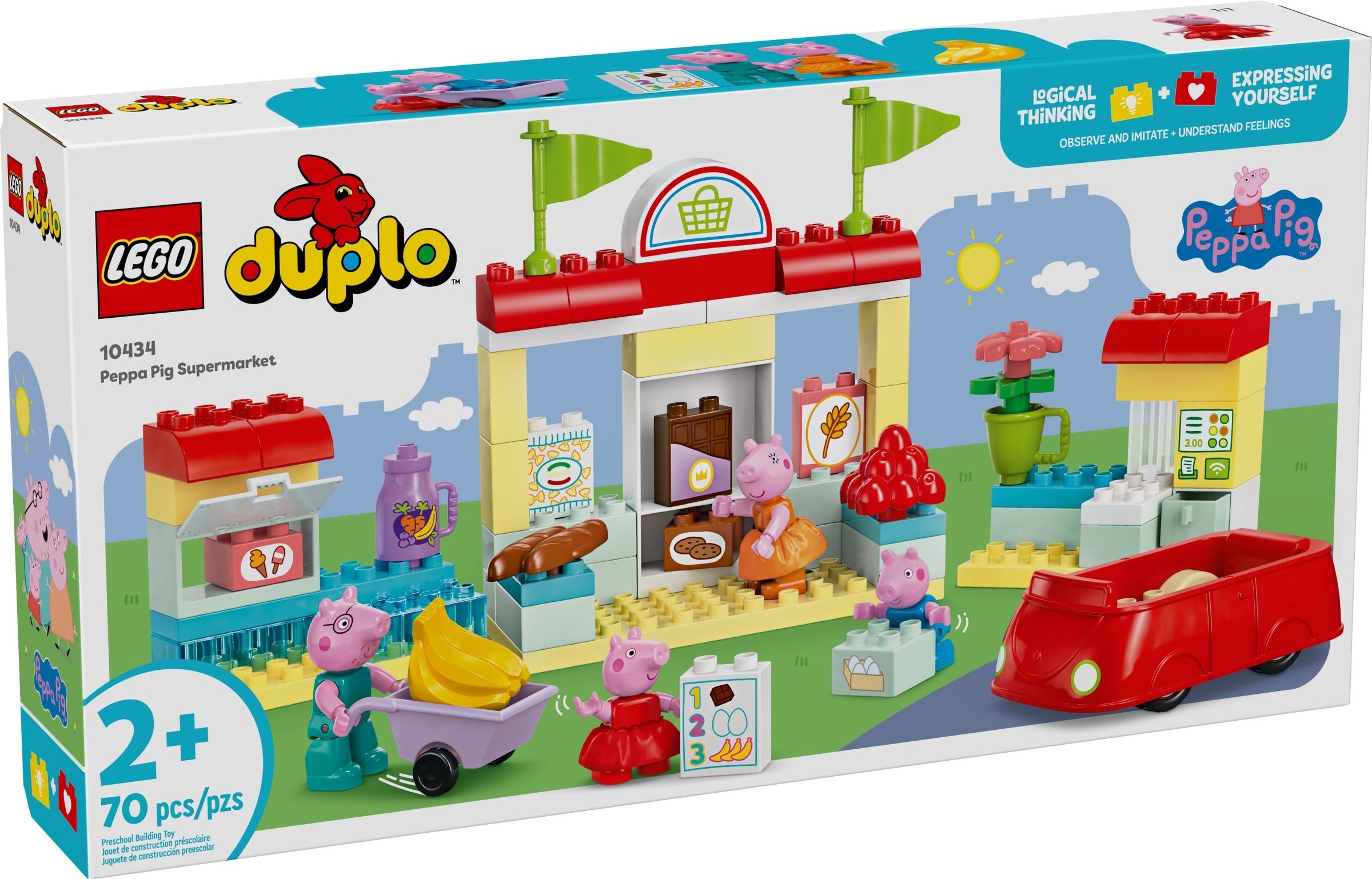 Конструктор LEGO DUPLO 10434 70 дет. - фото 1