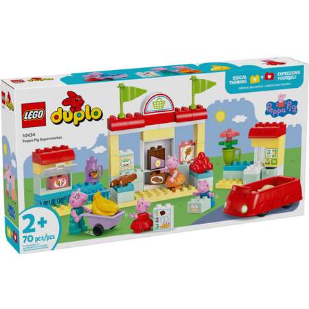Конструктор LEGO DUPLO 10434 70 дет.
