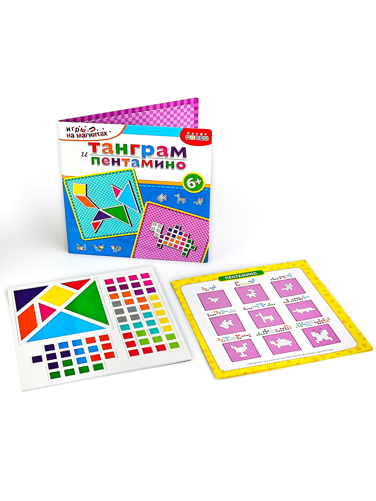 Настольная игра Дрофа-Медиа Танграм - фото 10