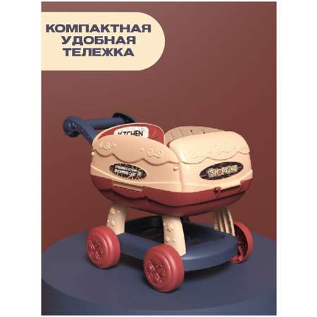 Игрушка SHARKTOYS раковина, посуда, продукты, плита