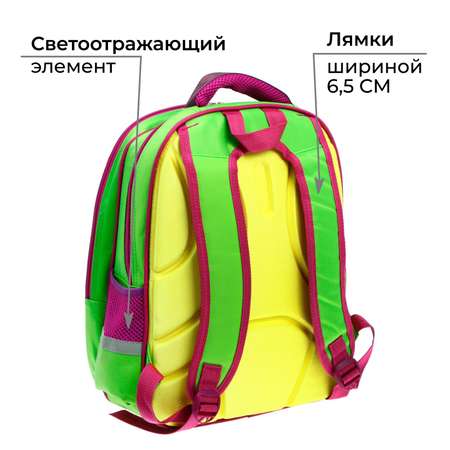 Рюкзак Calligrata