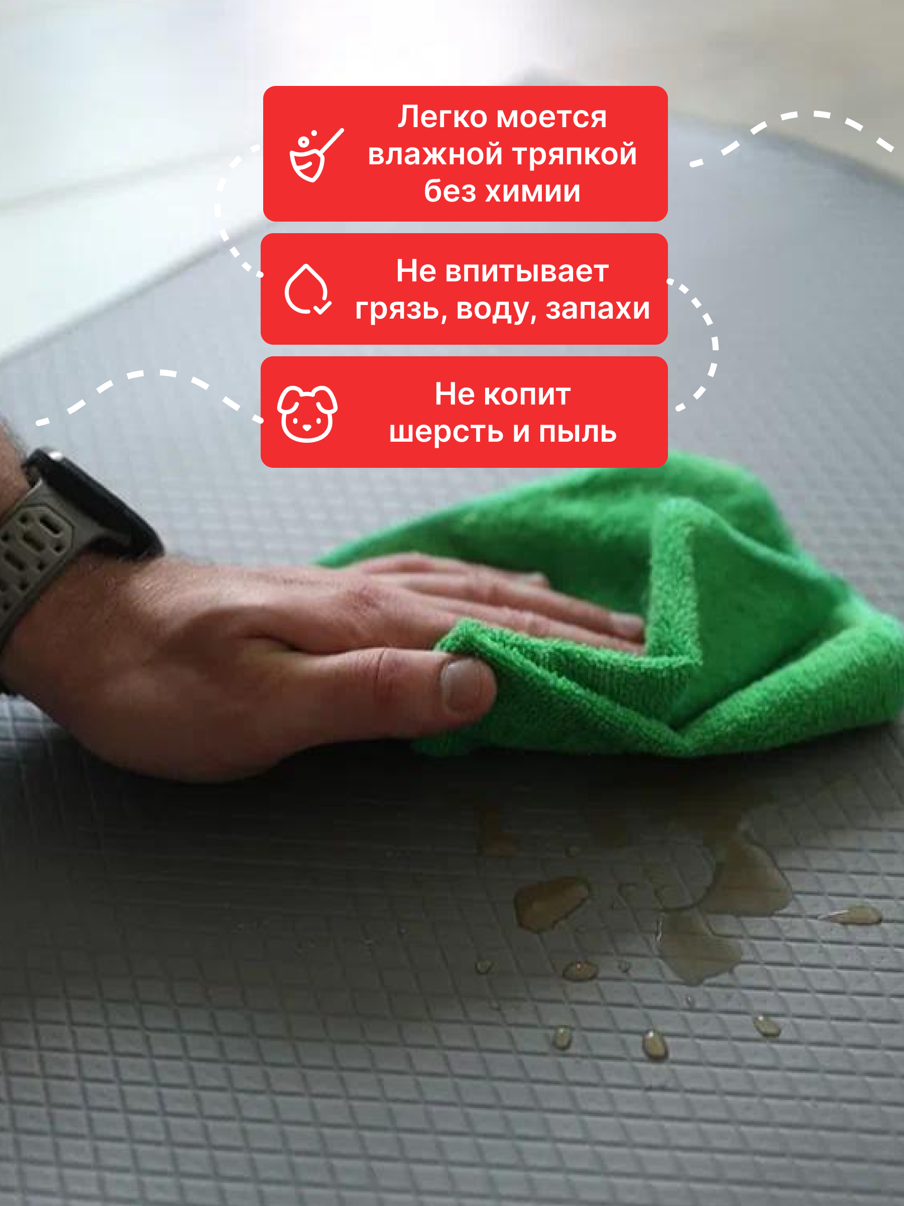 Нескользящий моющийся коврик под миску Dfang Кремовый шик 60х70х0.7cm - фото 3