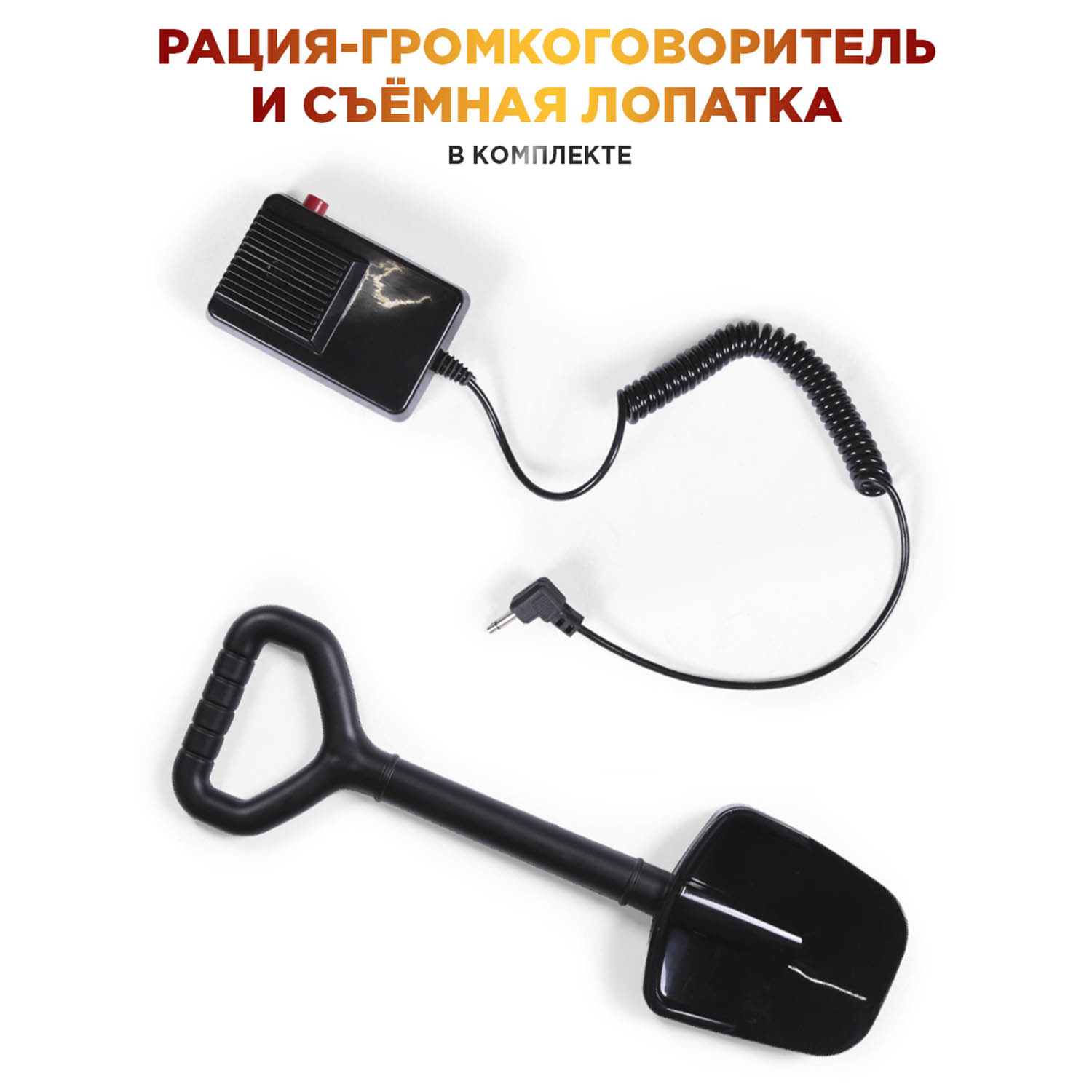 Автомобиль BabyCare CAT - фото 11