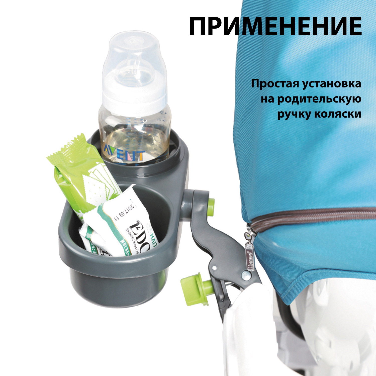 Подстаканник Nuovita NUO_170302_1704 - фото 5