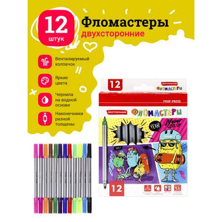 Фломастеры Prof-Press двусторонний 12 цв.