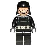 Фигурка LEGO Star Wars Imperial