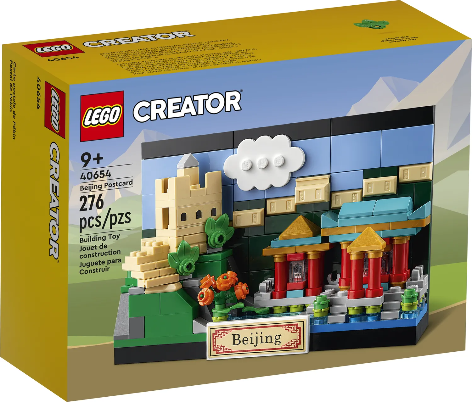 Конструктор LEGO Creator 40654 276 дет. - фото 1