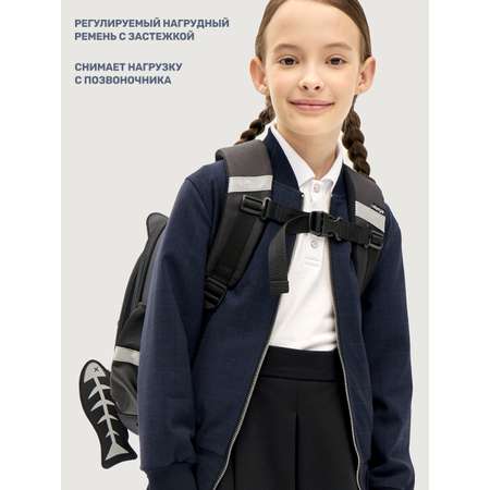 Ранец NIKASTYLE