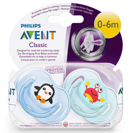 Пустышка Philips Avent от 0 мес. 2 шт.