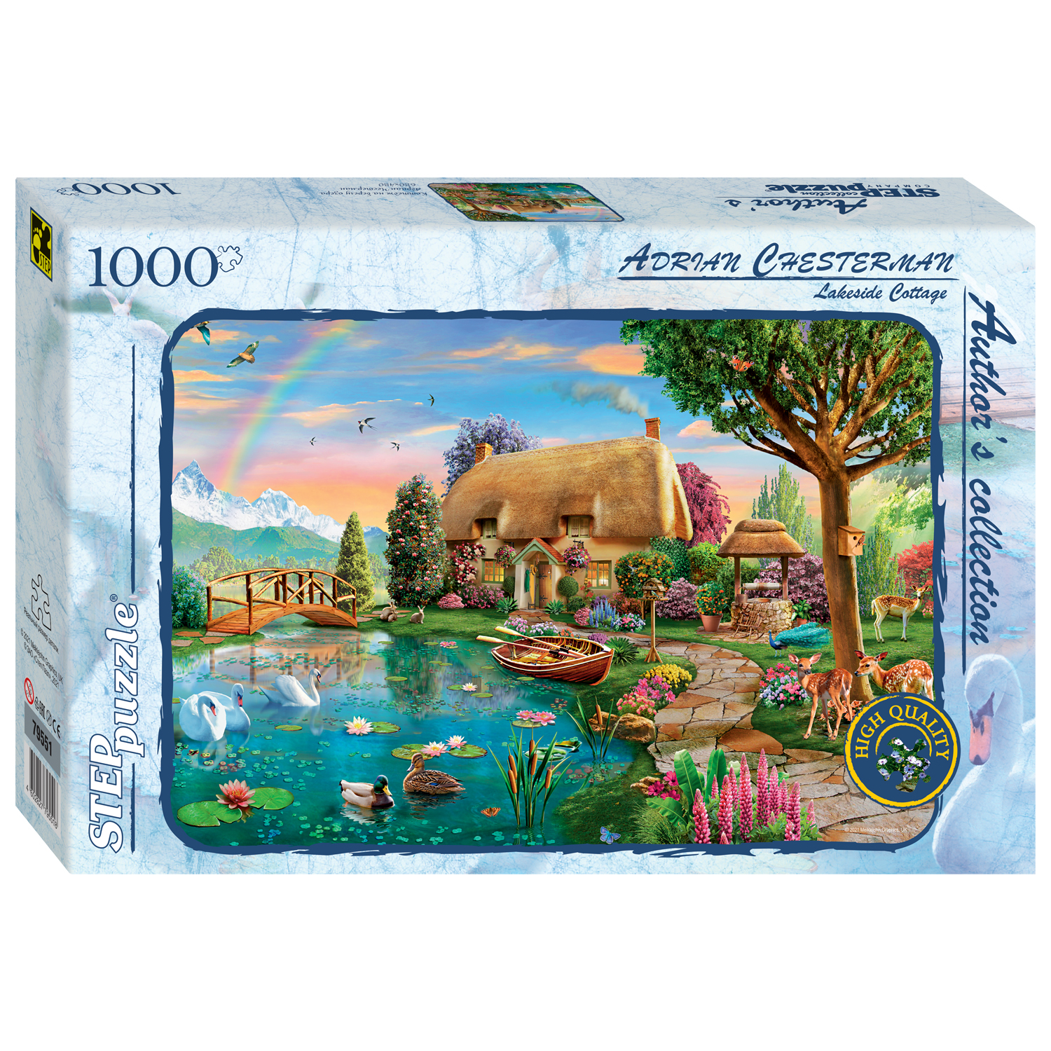 Пазл Step Puzzle классический - фото 1