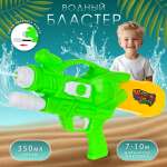 Бластер водный Veld Co