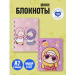 Блокнот UMMALAND 2 шт 80 лист.