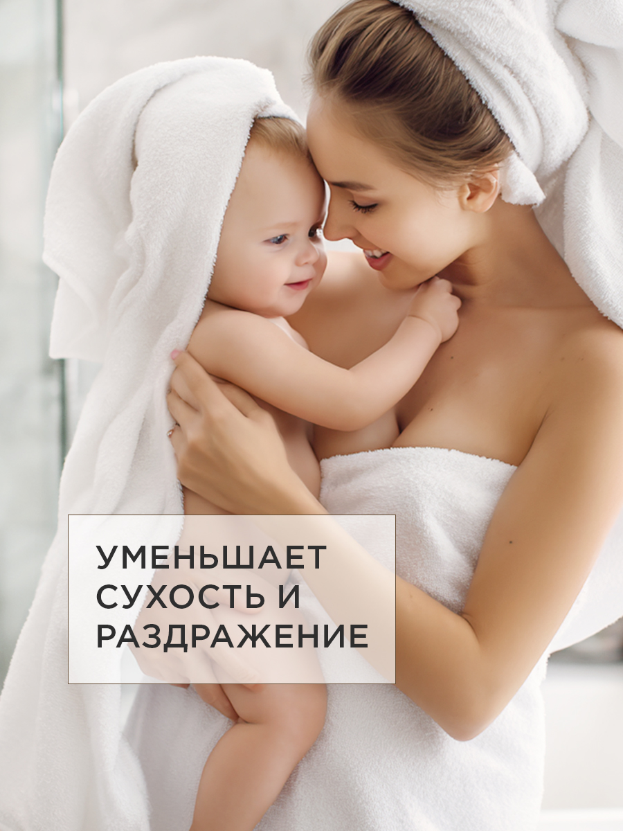 Масло RITUELS de la SULTANE 180 мл - фото 9