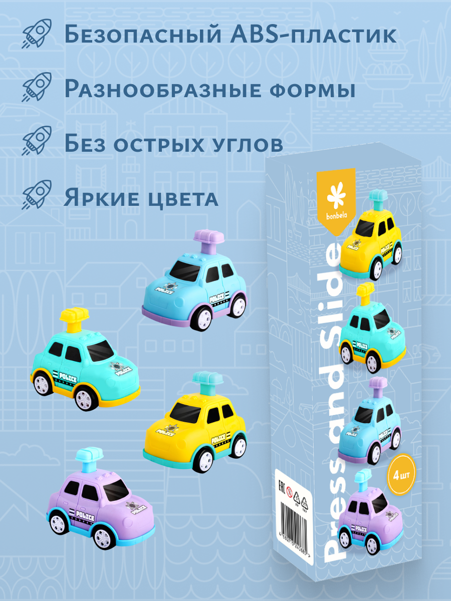 Полицейская машина bonbela 10000013006 - фото 6